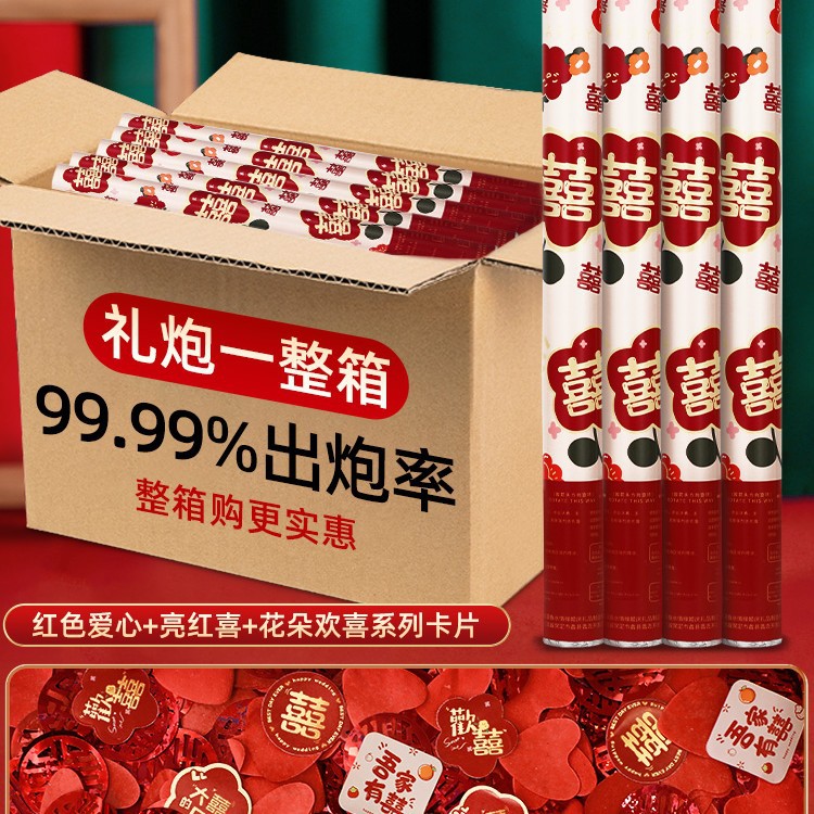 해피플라워 [트렌디모델] 신모델 할인_분위기 가득 - 60모델 10개 [박스구매가 더 저렴해요]