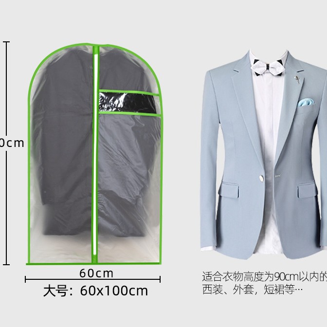 El borde verde 60 * 100 con cremallera