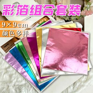 �羳��Ʒ�|12ɫ20ɫ̨���𲭼Ҿ��b��N��ƽ�N��ɫ�a���𲭼�