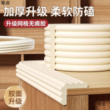 W�͋냺�����l��ͯ����߅�������l��̨�o߅���o�l��߅��ײ���o��