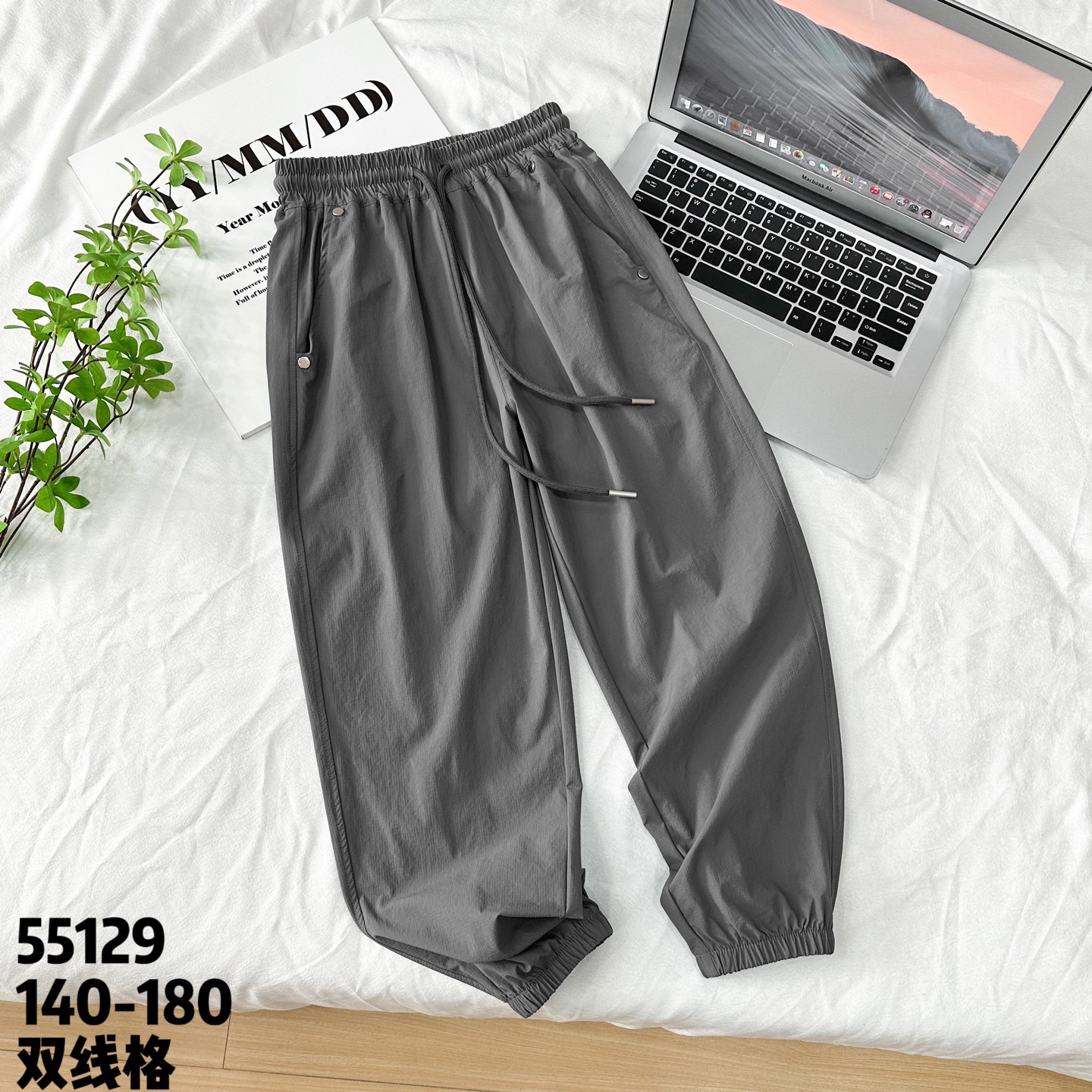 Summer children's elastic quick dry solid color trousers for men and…