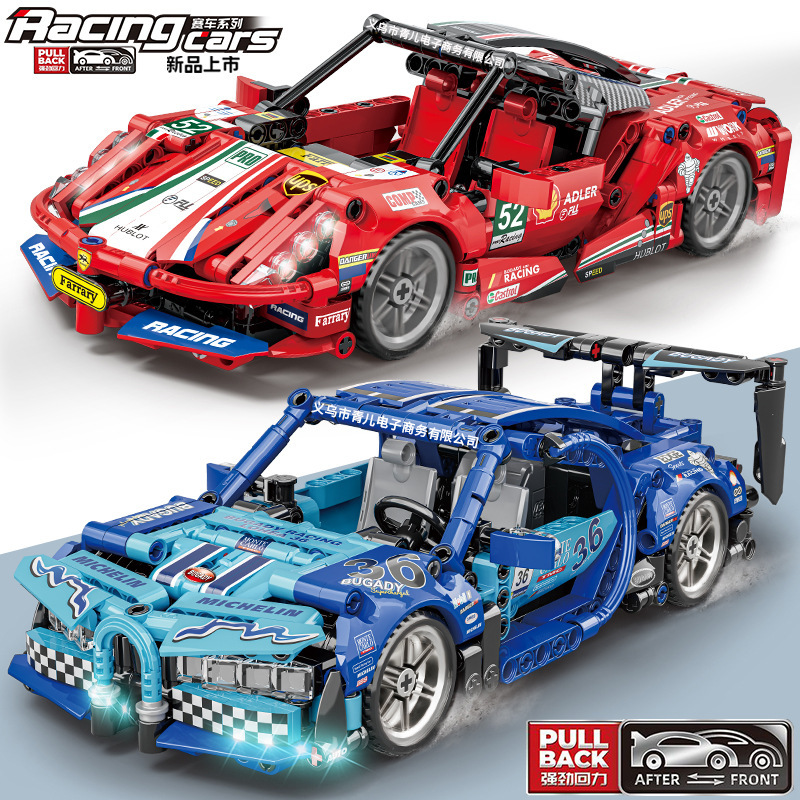 Cross-border Compatible Lego Assembled Blocks Wholesale Boys Sports Car Huili Car Model Children's Educational Toys Gift