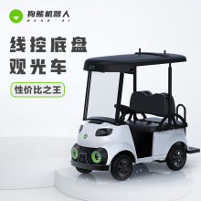 ���ܙC����2-4��늄��^��܇�Ԅ��{���ٟo�˴���܇��݆܇�ƿ܇