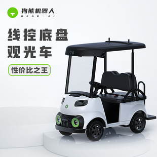 ���ܙC����2-4��늄��^��܇�Ԅ��{���ٟo�˴���܇��݆܇�ƿ܇