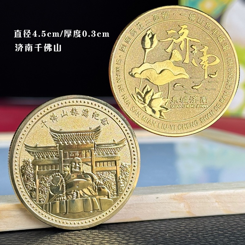 厂家直销济南木质合金冰箱贴千佛山景区纪念品实木金属文创小礼品|undefined