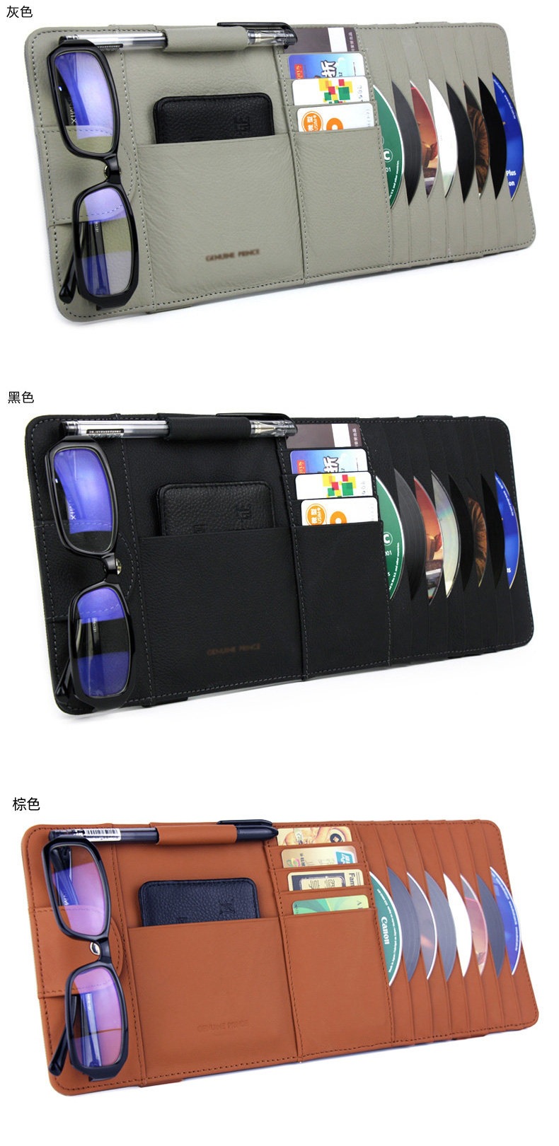 Car Cd Holder, Car Cd Case, Disc Storage Box, Vinyl Storage Bag, Multifunctional Sun Visor Cover, Genuine Leather