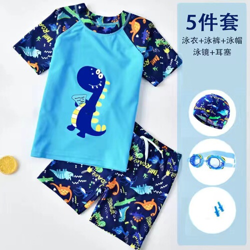Children's swimwear for boys and girls, small, medium, and large children, baby cartoon split swimming suit, swimming pants set, student swimwear