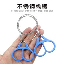 ���P䓽z��Ұ���������䓽z䏑��⾀�䓽z�������K䏾����l