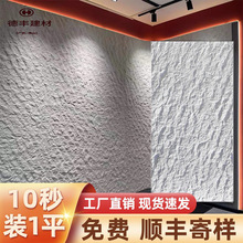 ܛ|ʯʯʯܛʯʯƤܛ⠝b