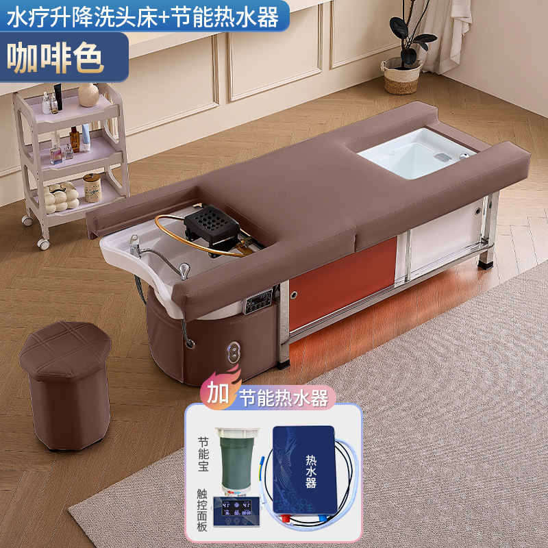 Elevación eléctrica transfronteriza cama de lavado de cabello, tratamiento de cabello, agua, fumigación circulante, salón de salud, salón de masajes, peluquería, salón de belleza