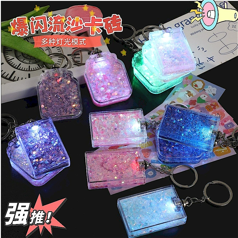 Новый светящийся в масляный зыбучий песок