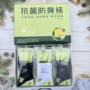 ���b�ļ���Ů�������m��һ�pһ���������b12�p�b�\���������e���m