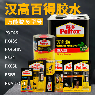 �h�߰ٵ��f���z�h��Ͱ�bľ������ճƤ��ľ�^��̺�C���aЬ�����zˮ