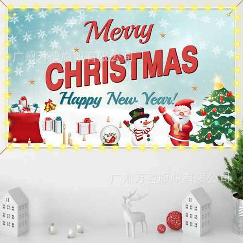 Cross-border new Christmas background cloth Christmas happy Christmas tree festival hanging decoration hanging cloth decoration hanging flag with light strip