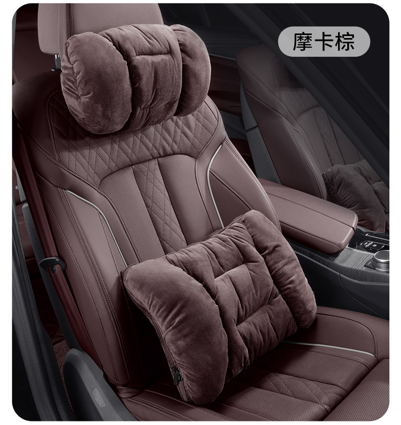 Car Headrest Autumn and Winter Style High-End Plush Car Lumbar Pillow Quilt Comfortable and Warm Car Neck Pillow