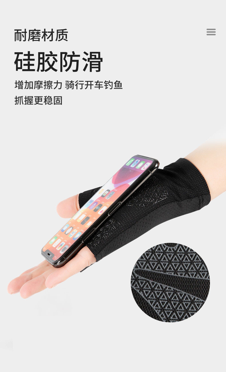 新建文件夹 (2)IMG_2749(20220630-091