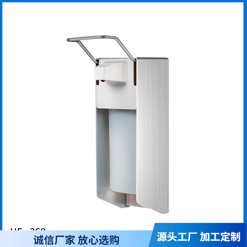 Ready Stock Popular Manual Soap Dispenser Hand Sanitizer Machine 1000ml Hand Elbow Press Liquid Dispensing Disinfection Machine Ready Stock Popular Manual Soap Dispenser Hand Sanitizer Machine 1000ml Hand Elbow Press Liquid Dispensing Disinfection Machine