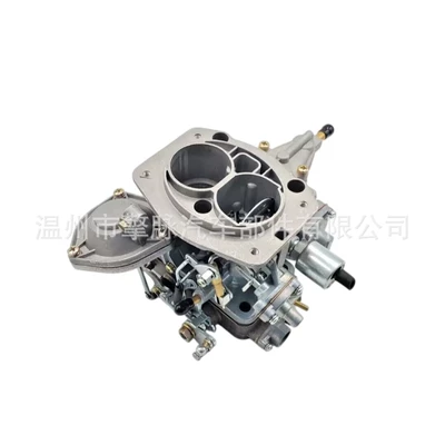 Carburetor 2107-1107010-20 Carburetor
