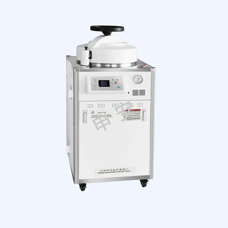 LDZX-75L-I смещенный крышка вертикальный стерилизатор LDZX-75L стерилизатор из нержавеющей стали