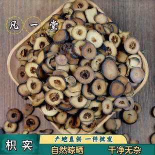 ��һ���׌� �׌� �׌��� ���׌� �׌����g�� �׌�����ɽ�����