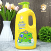 The Frog Prince children refreshing Cleanse shampoo Shower Gel 1.1L milk shampoo baby take a shower Body Soap