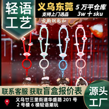 ������L�����ɫ�L��-���耳׿���Ů��ż��������նY�����l