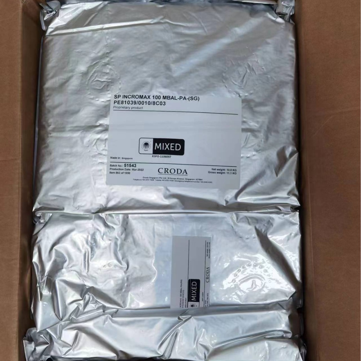 供应禾大PETMAX100PET脱模剂CRODA MIXED INCROMAX100 PET100