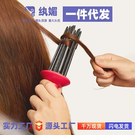 其他美妆工具;美发梳;美发剪