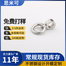 耳׿Dh304P䓿fh 8DhB朗lۭhLDh