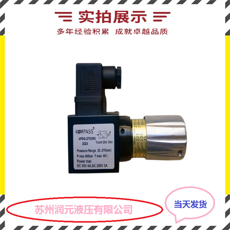 意大利ATOS阿托斯比例流量阀QVHZO-AES-PS-06/12