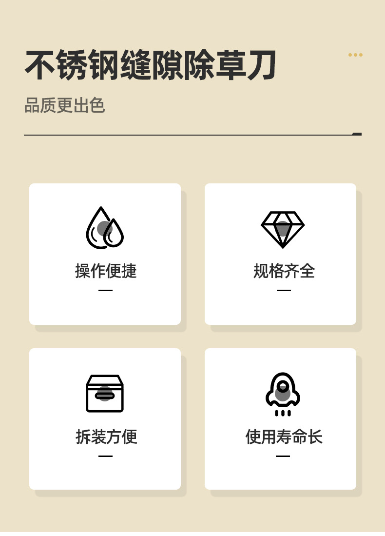 O1CN01ZUFPBy1CVR92oPys5_!!2494650086-0-cib.jpg?__r__=1755139787361