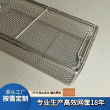 ��ϴ�W���P䓾W�@304���@ �������a ���NҎ��ߴ�ɶ���