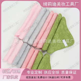竹纤维清洁洗脸卸妆巾可反复使用懒人清洗洁面巾卸妆毛巾护肤1414