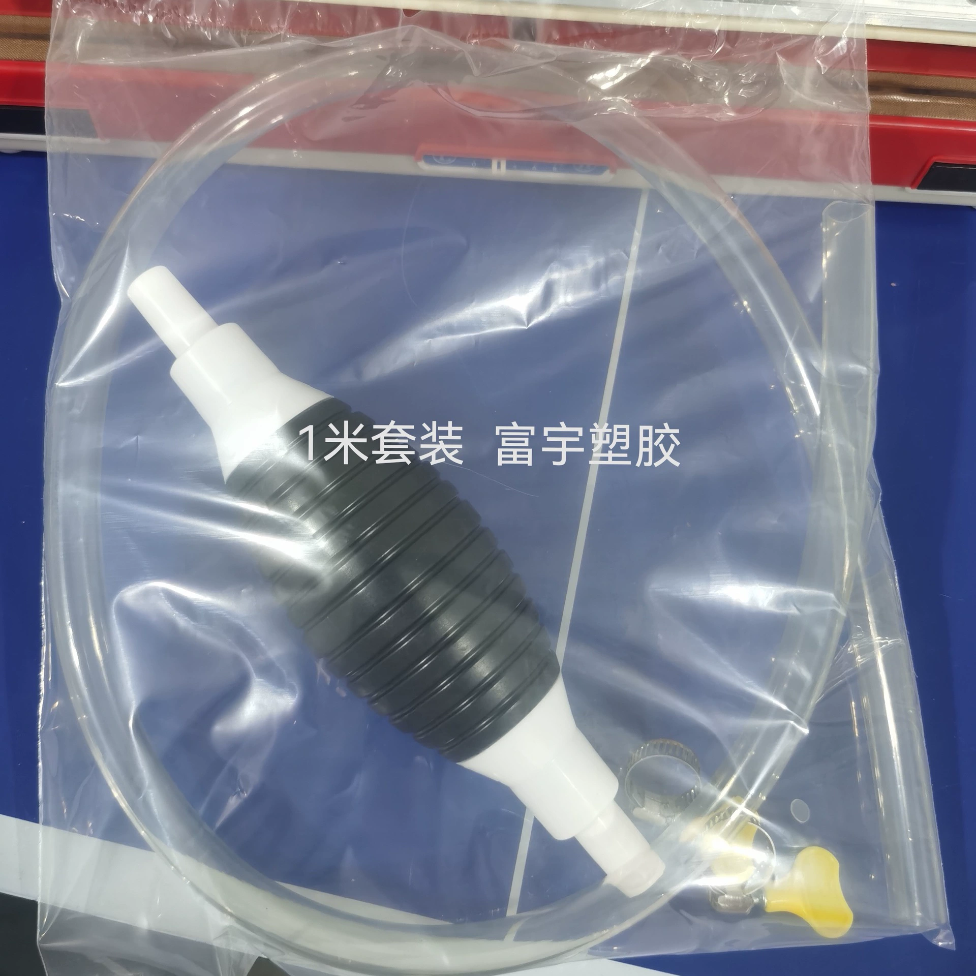 Полный комплект масляного насоса ручной бензиновый масляный всасывающий грузовик автомобильный топливный бак плюс мочевинный дефлектор масляная всасывающая трубка масляная перекачка