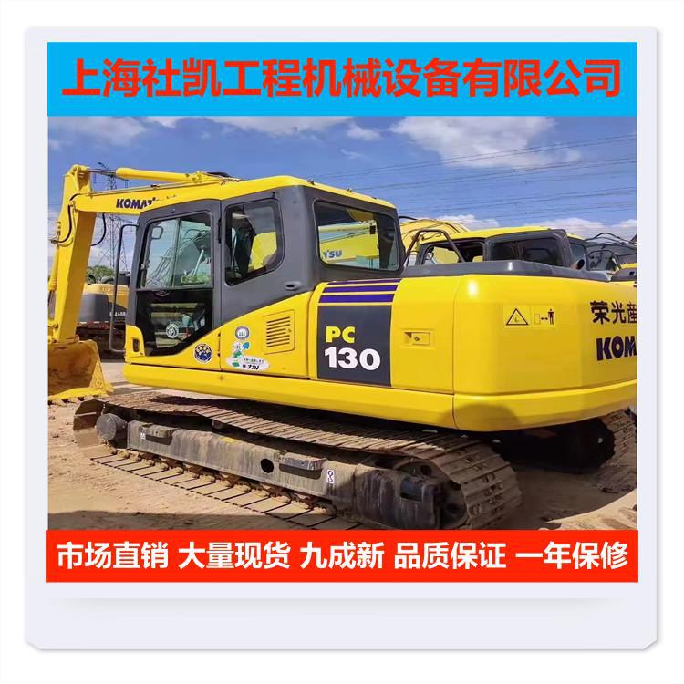 宿迁二手挖掘机市场 小松pc130二手挖掘机 三大件质保一年