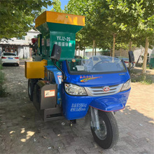 ��������ʽ���ͷ۲ݙC����ն�������z�C�Bţ����жʽ厲ݙC