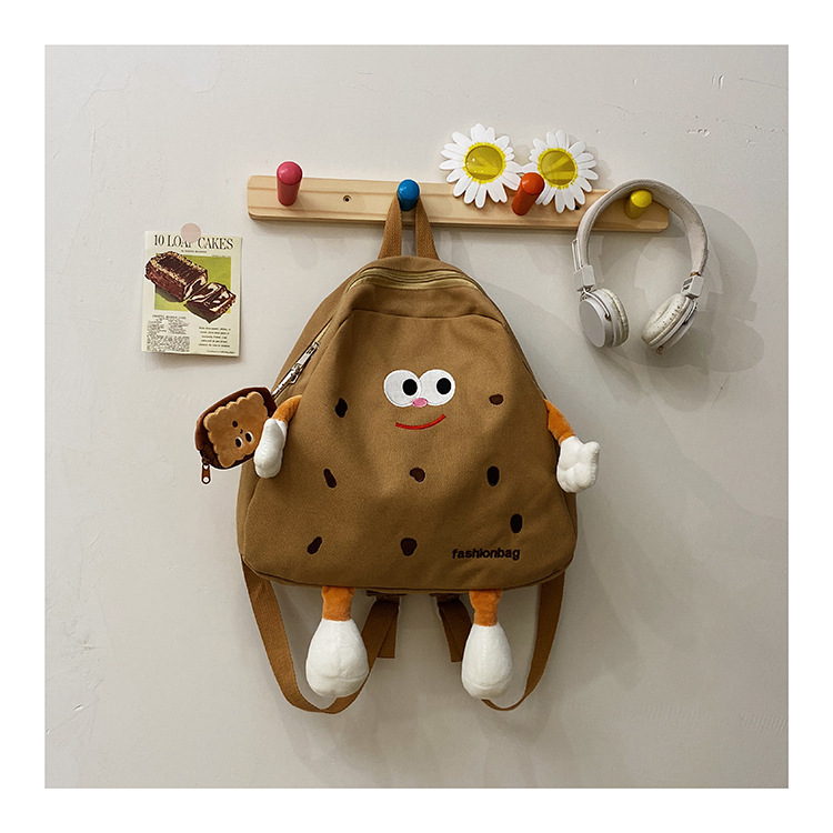 Borsa in tela di formaggio carina Instagram coreana per ragazze morbide, borsa da scuola per bambini, zaino versatile di grande capacità_voghion.com