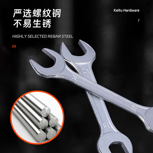 Open end wrench Galvanized double end extension wrench High strength tool Cast polished threaded steel torque wrench