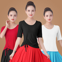 2025广场舞服装夏新款中袖上衣抽绳舞蹈练功演出服修身跳舞衣服女