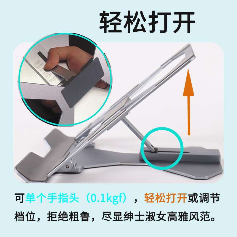 Laptop Stand Aluminum Alloy Cooling Rack Adjustable Foldable Live Stream Lazy Desk Stand Tablet Computer Rack