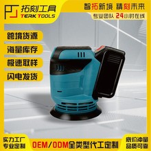 ���S5��๦���늈Aɰ�C����ľ��늄�ɰ���C��܇�ޏʹ�ĥ�C