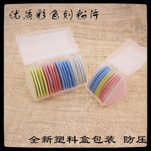 ��ɫ���۲��®���Ƭ���·۷��b�ÿp�������Ϻа��b�o�Ͽp�x����