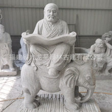 �ݰ����Sʯ��ʮ���_�h���񻨍����Ĵ����������^�����_ʯˇ������