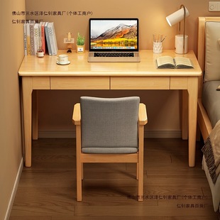 Simple Desk Computer Table Narrow Writing Home Desk Nordic Table Study Table Bedside Table Small Apartment Free Shipping