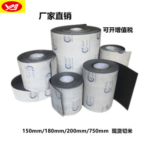 ̼��ʯī��150mm��*50��ʯī������ ɰ�����Ⲽ ̼�ǲ�������