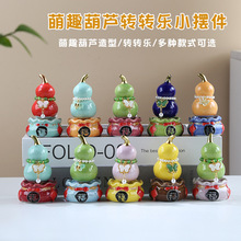�մɺ��J��ˇƷ�D�D��С�[�����������ؔ��W�t���D�b�Ʒ���S���l