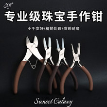 �錚�Qʡ���A���Q���^ƽ���Q�A���Qdiy�����ֹ�������Ʒ����
