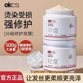 眼影;唇釉;腮红、胭脂