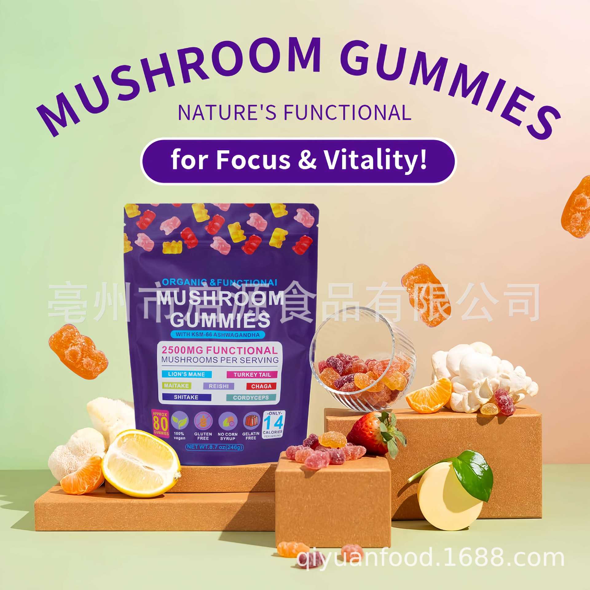 Mushroom Complex Gummies with Ashwagandha and Lion's Mane Sugar-Free Bear Gummies specifications