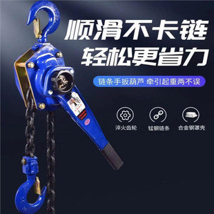 �ְ���J���ñ�y�o�����o��С������0.75��1.5���ְ��֓u�����J